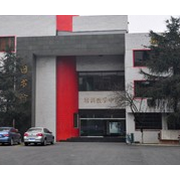 四川省信息通信學(xué)校