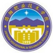 揭陽職業(yè)技術(shù)學院