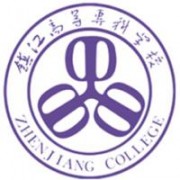 鎮(zhèn)江市高等?？茖W校