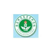 南昌師范高等?？茖W(xué)校