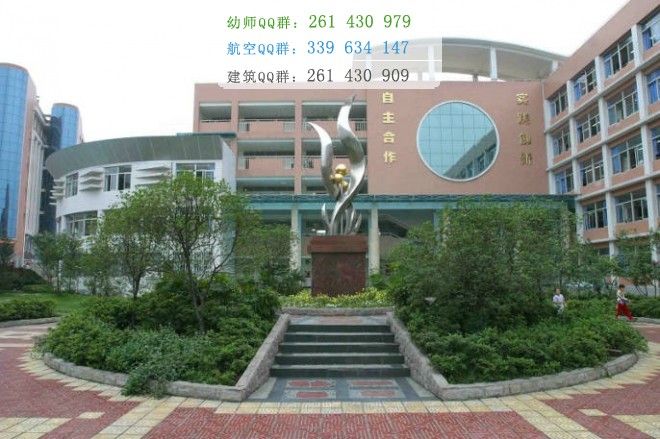 四川西南航空專修學(xué)校管理模式、教學(xué)模式是什么