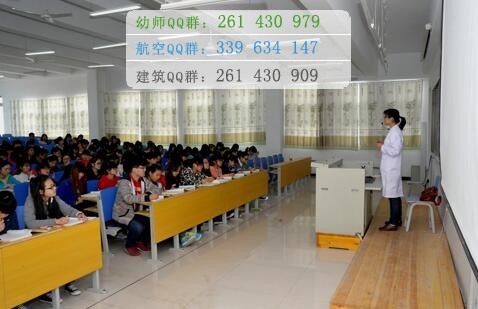 石家莊醫(yī)學(xué)高等?？茖W(xué)校