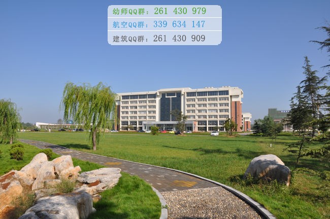 重慶市江津區(qū)師范進修學校網站網址