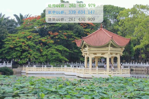 德宏師范高等?？茖W(xué)校是幾專