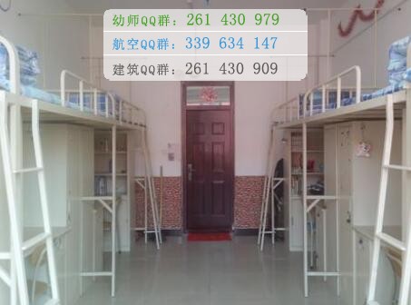 肇慶醫(yī)學(xué)高等?？茖W(xué)校