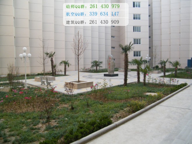 運(yùn)城幼兒師范高等?？茖W(xué)校招生辦聯(lián)系電話