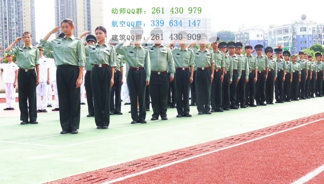 達州遠航職業(yè)技術(shù)學(xué)校2016年報名條件、招生對象