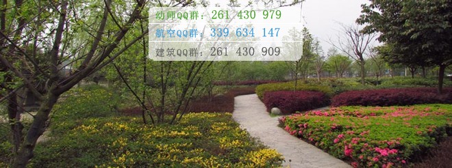 成都希望幼師學(xué)校2016年報(bào)名條件、招生對象