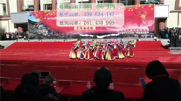 馬爾康民族師范學(xué)校2016年報(bào)名條件、招生對(duì)象