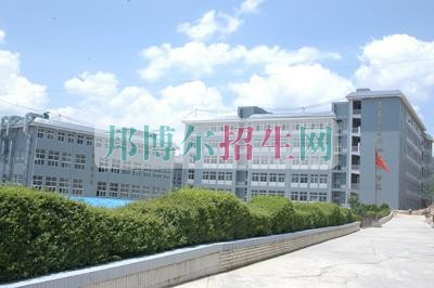 云南三鑫職業(yè)技術(shù)學(xué)院是幾專(zhuān)