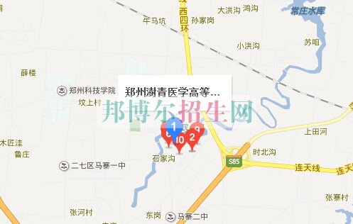 鄭州澍青醫(yī)學(xué)高等?？茖W(xué)校