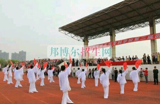 江西醫(yī)學(xué)高等?？茖W(xué)校