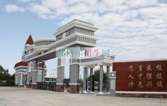 職高升大專(zhuān)有哪些學(xué)校
