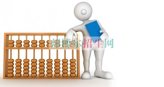 中專(zhuān)什么專(zhuān)業(yè)就業(yè)前景好