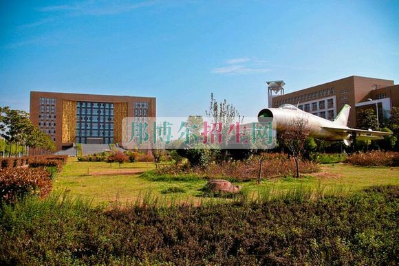 民航商務(wù)學校哪個好