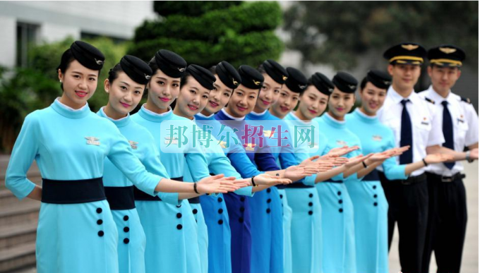 成都哪些大專(zhuān)的空中乘務(wù)比較好