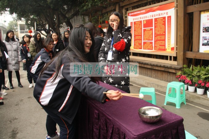 天府新區(qū)成人中等專業(yè)學(xué)校“美好新區(qū)，千年廣都”