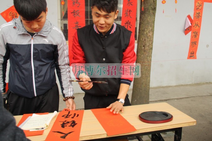 天府新區(qū)成人中等專業(yè)學(xué)校“美好新區(qū)，千年廣都”