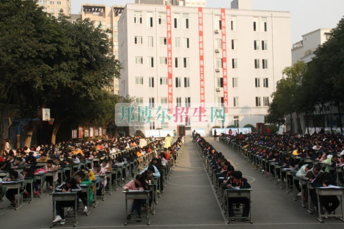 天府新區(qū)成人中等專(zhuān)業(yè)學(xué)校開(kāi)展中國(guó)傳統(tǒng)文化——“春節(jié)”知識(shí)競(jìng)賽
