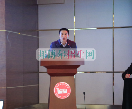 成都航空職業(yè)技術(shù)學(xué)院第三屆第一次教職工代表、工會會員代表大會勝利召開