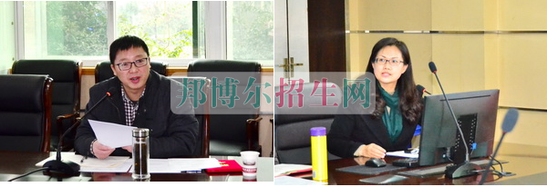 成都航空職業(yè)技術(shù)學院召開2017年教學督導(dǎo)工作會