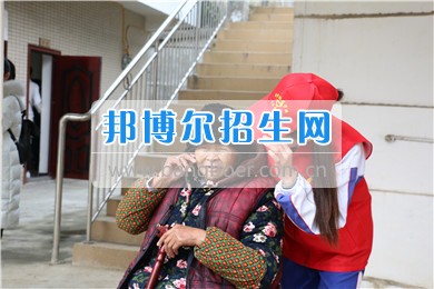 閬中師范學校青年志愿者赴光榮院慰問活動圓滿結(jié)束