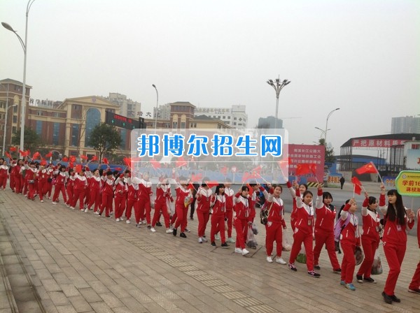 四川省宜賓市南溪區(qū)職業(yè)高級中學校學前教育齊拉練，共踏春風迎春景