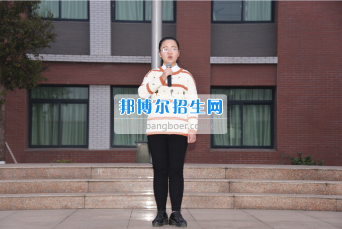 川南幼兒師范高等?？茖W(xué)校舉行新學(xué)期 “開學(xué)第一課”活動(dòng)