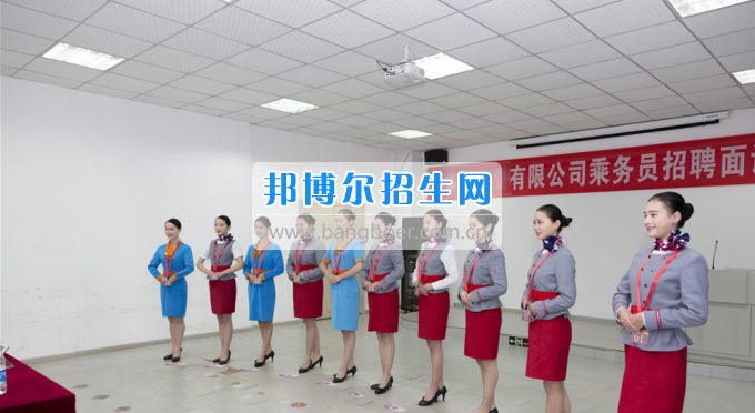 重慶海聯(lián)職業(yè)技術(shù)學(xué)院航空公司招80多人，海聯(lián)占了一半！