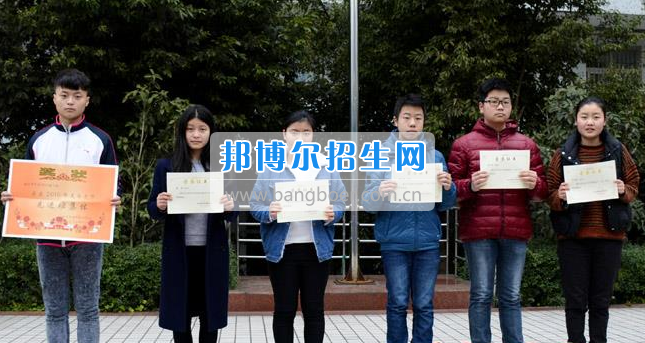 南充市建華職業(yè)中學簡短、高效的開學典禮