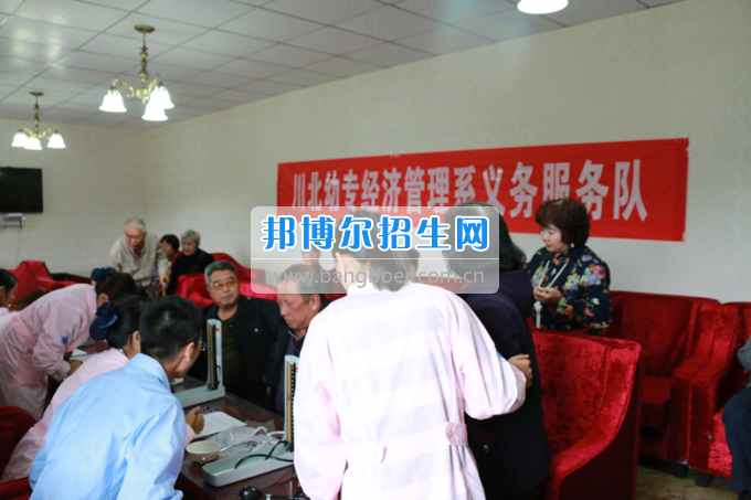 川北幼兒師范高等?？茖W(xué)校喜獲“廣元市巾幗文明崗”稱號(hào)