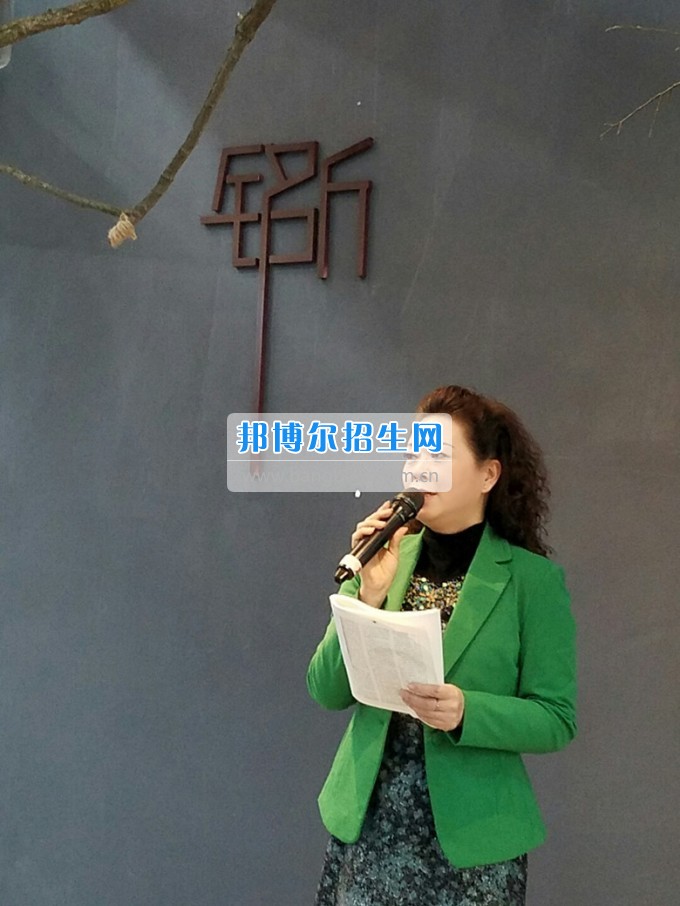 川北幼兒師范高等?？茖W(xué)校歲月積淀中的魅力女性