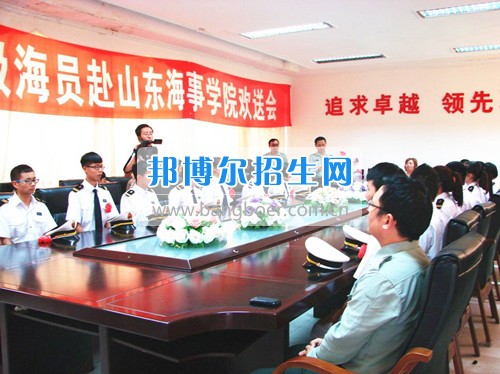 達州遠航職業(yè)技術學校畢業(yè)學員風采
