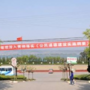 涼山職業(yè)技術(shù)學校