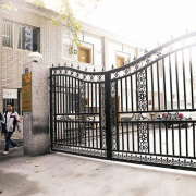 杭州美術(shù)職業(yè)學校