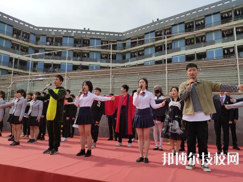 成都汽車職業(yè)技術學校網站網址