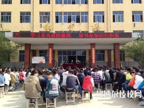 陜西建筑材料工業(yè)學(xué)校2020年報名條件、招生要求、招生對象