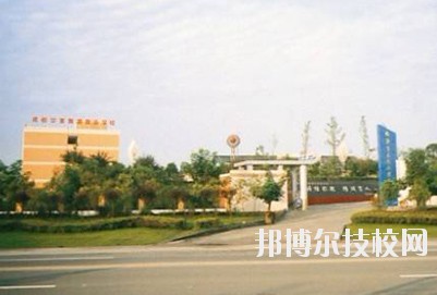 成都華夏旅游商務(wù)學(xué)校2020年報名條件、招生要求、招生對象