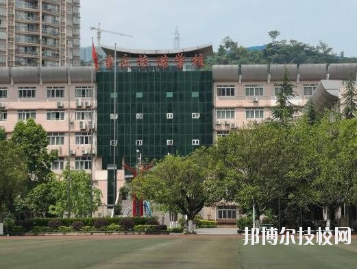 重慶旅游學校怎么樣、好不好