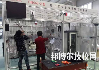 蘭州理工中等專業(yè)學(xué)校2020年學(xué)費(fèi)、收費(fèi)多少