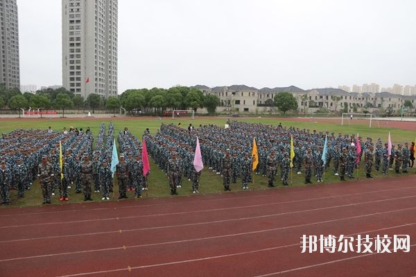 平湖市職業(yè)中等專(zhuān)業(yè)學(xué)校2020年學(xué)費(fèi)、收費(fèi)標(biāo)準(zhǔn)