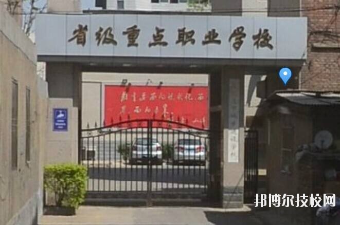 石家莊市城鄉(xiāng)建設(shè)學校2020年報名條件、招生要求、招生對象 