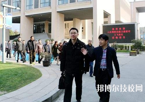 杭州技師學院2020年報名條件、招生要求、招生對象
