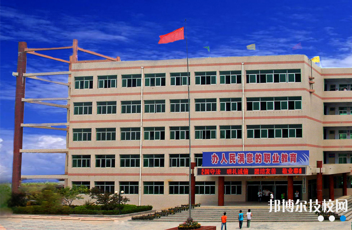 合陽縣職業(yè)技術(shù)教育中心怎么樣、好不好