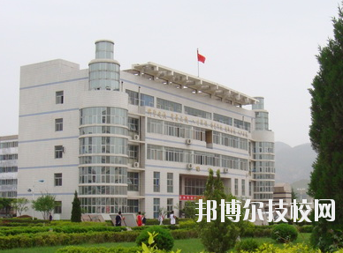 隴南師范高等專科學校怎么樣、好不好