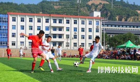 宜川職業(yè)教育中心怎么樣、好不好
