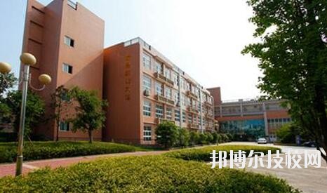 重慶北碚職業(yè)教育中心2020年報名條件、招生要求、招生對象