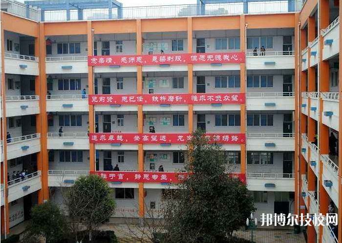 陜西科貿(mào)技工學(xué)校2020報(bào)名條件、招生要求、招生對(duì)象