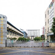 南京體育運(yùn)動學(xué)校