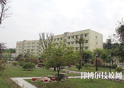 重慶經濟建設職業(yè)技術學校2020年招生辦聯(lián)系電話